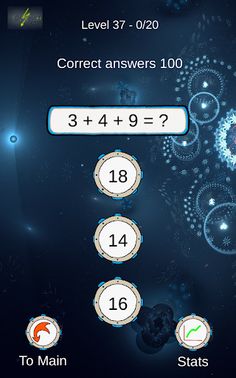 Math Trainer - Screenshot 2
