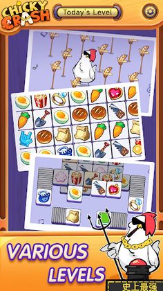 Chicky Crash - Tile Master - Screenshot 3
