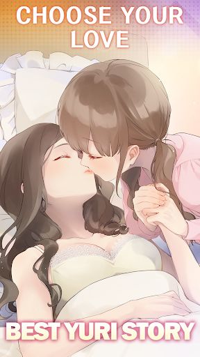 Otome Yuri: Contract Marriage - Screenshot 3