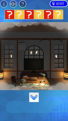 Escape game : Kotatsu - Screenshot 3