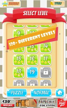 Numbers Race - Screenshot 4