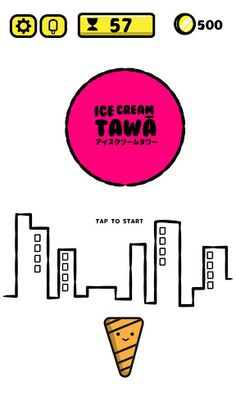 Ice Cream Tawaa - Screenshot 1