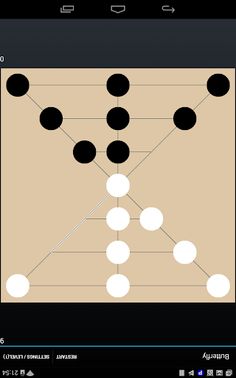 Butterfly / Gugulufe - Screenshot 2