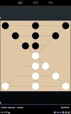Butterfly / Gugulufe - Screenshot 2