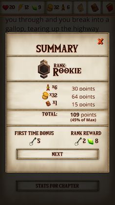 Game of the Gods (Text RPG) - Screenshot 3