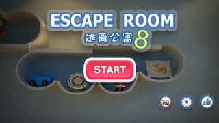 room escape 8:break door&room - Screenshot 2