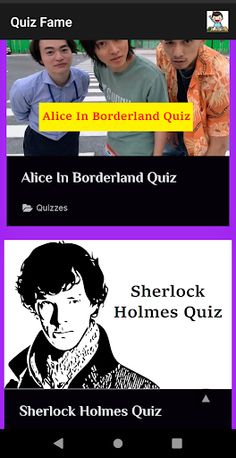 Quiz Fame - Screenshot 4