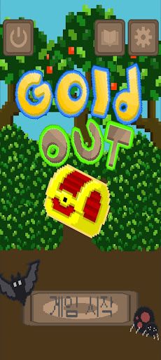 Gold Out - Screenshot 1