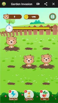 Garden Invasion - Screenshot 1