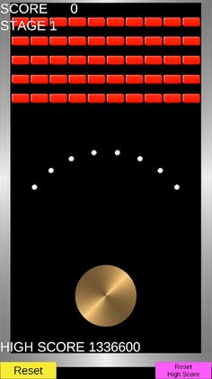 Breakout Lite - Screenshot 1