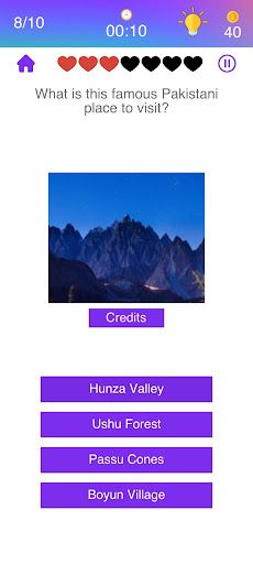 Pakistan Quiz - Screenshot 1