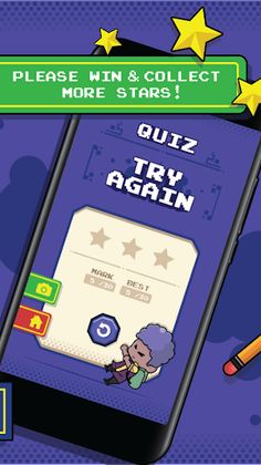 Kembara Plus - Eng (Pronounce) - Screenshot 4