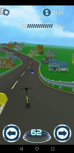 E-Scooter S² - Screenshot 4