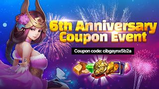 Chaotic Three Kingdoms : RPG - Screenshot 1