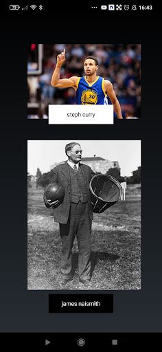 הדעת? דברים בכדורסל - Screenshot 1