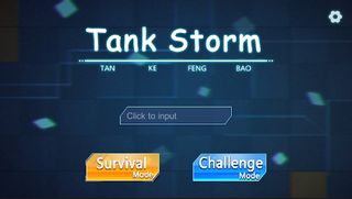 Tanks Storm - Screenshot 1