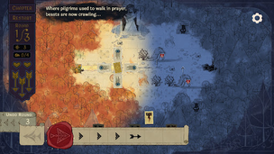 Howl - Screenshot 3