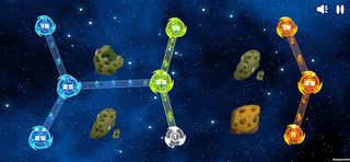 Cosmic Clash - Screenshot 2