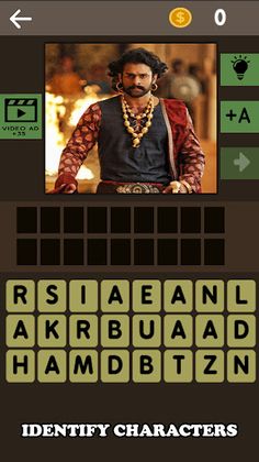 Baahubali Quiz - Screenshot 1