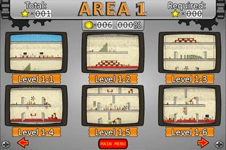 The Spy Game - Screenshot 3