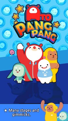 ATOPANGPANG-NO_AD - Screenshot 1