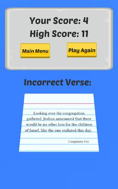 Verse Swipe - Screenshot 2