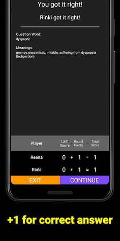 Word Fighter 2 - Screenshot 4
