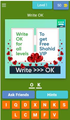 Shahid VIP accounts - Screenshot 1