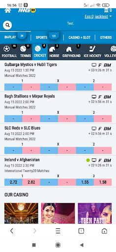 MagExch - Screenshot 3