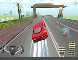 Shigra Vroom - Screenshot 1