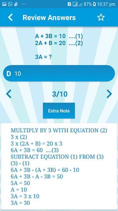 Maths and English Puzzle and Q - Screenshot 3
