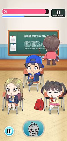 Don't Let the Teacher Know - Screenshot 3