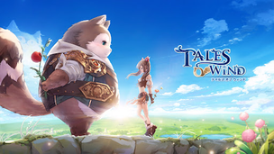 Tales of Wind - Screenshot 1