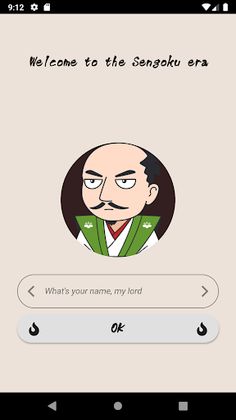 Sengoku The Unforgettable - Screenshot 1