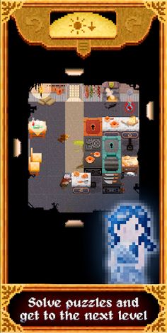 Darkula - Screenshot 2