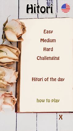 Hitori - Screenshot 1