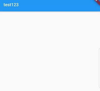 Golfing - Screenshot 2