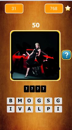 Scratch Word Picture - Screenshot 3