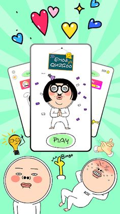 Emoji Quiz Go - Screenshot 1