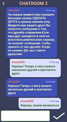 Aether Surfer - Screenshot 2