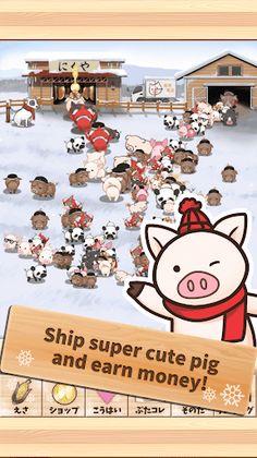Piggy Clicker Winter - Screenshot 1