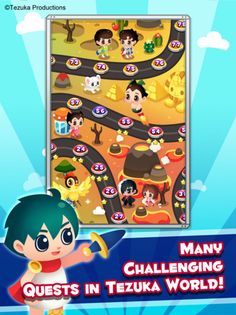 Tezuka World: Astro Crunch - Screenshot 3