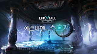 히트2 - Screenshot 1