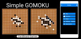 Simple Gomoku - Connect 5 - Screenshot 1