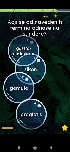 Zanimljiva Biologija 2 - Screenshot 4