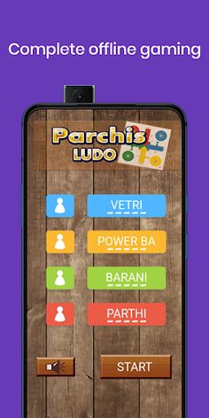 Ludo - Offline games 2023 - Screenshot 1