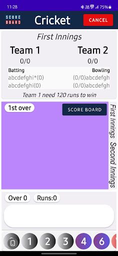 ScoreBoard - Screenshot 1