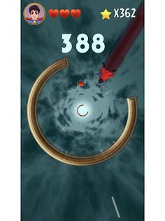 ALDAWAMA - Screenshot 4