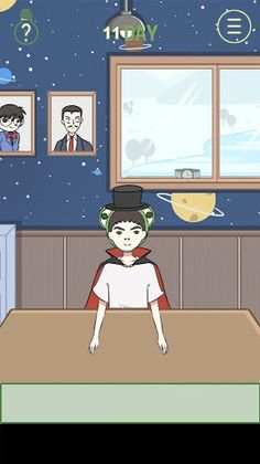 be famous - funny game - Screenshot 3