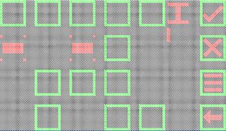 Flipit - Memory Game - Screenshot 2